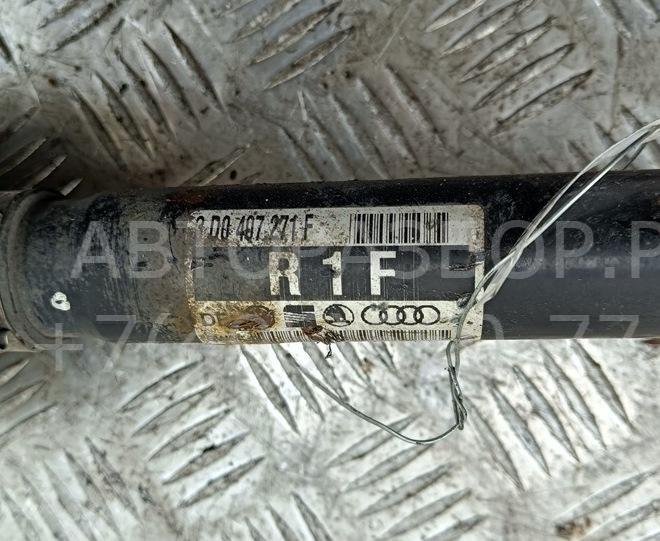 Полуось передняя левая