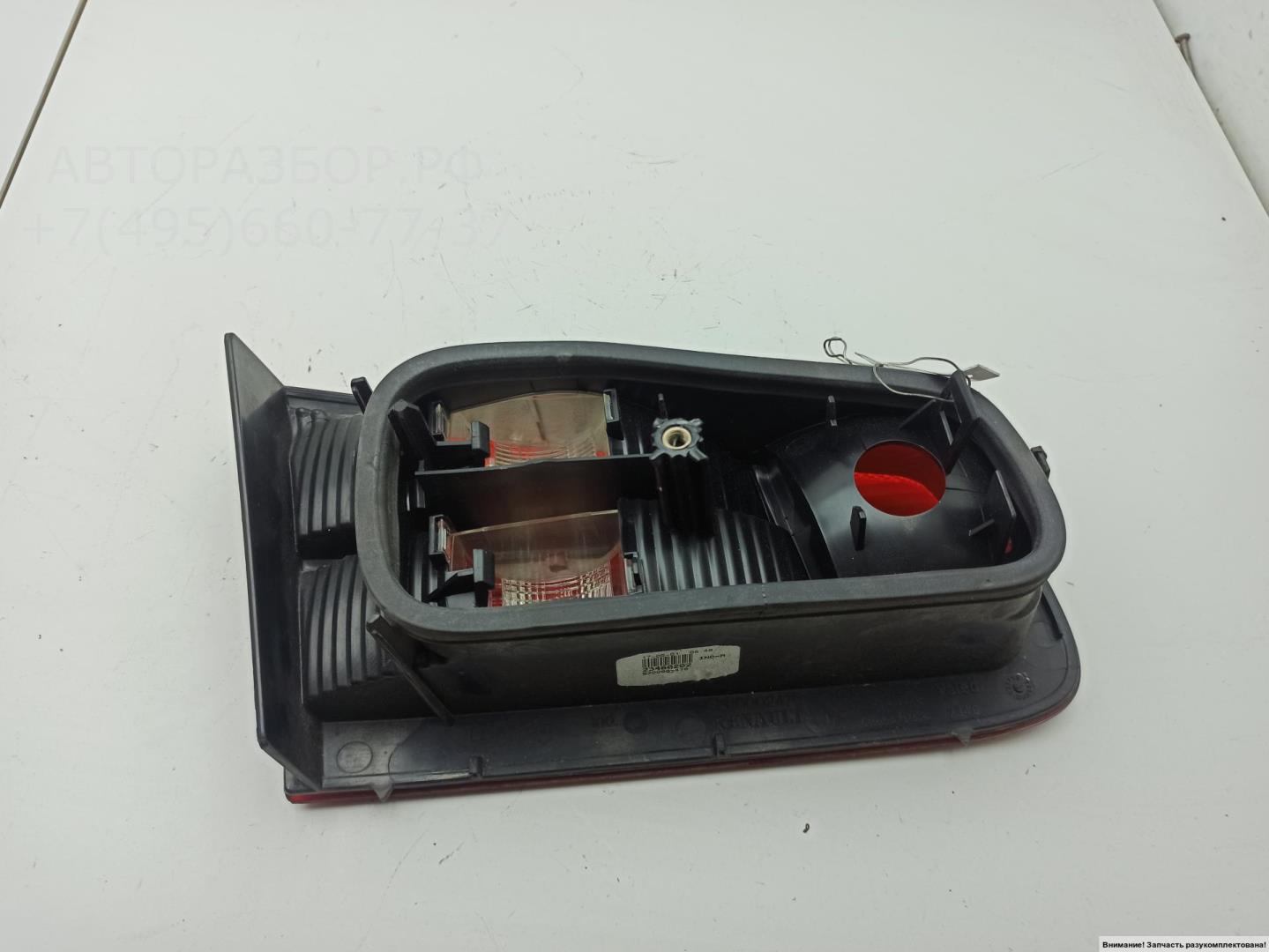 Фонарь задний внутренний правый