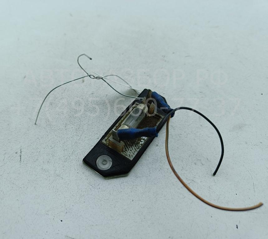 Фонарь подсветки номера