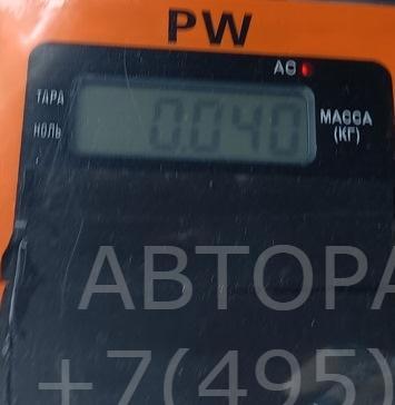 Фонарь подсветки номера