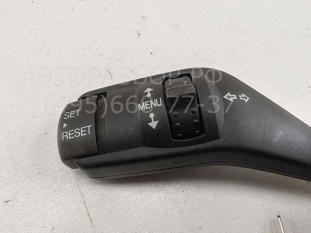 Переключатель поворотов подрулевой