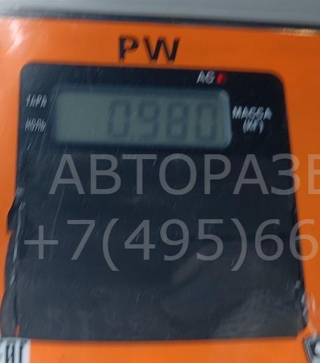 Замок зажигания