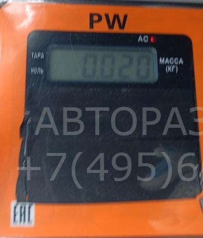 Фонарь подсветки номера