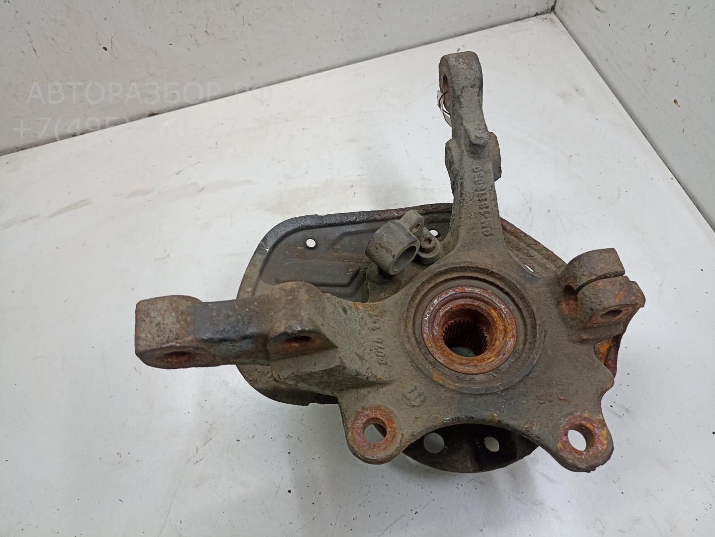 Ступица передняя