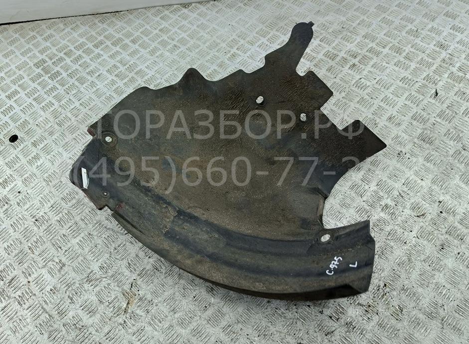 Локер передний левый