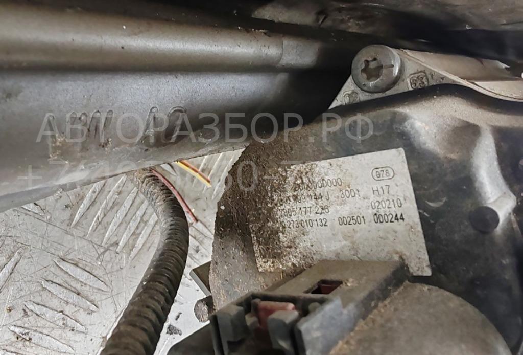 Рейка рулевая