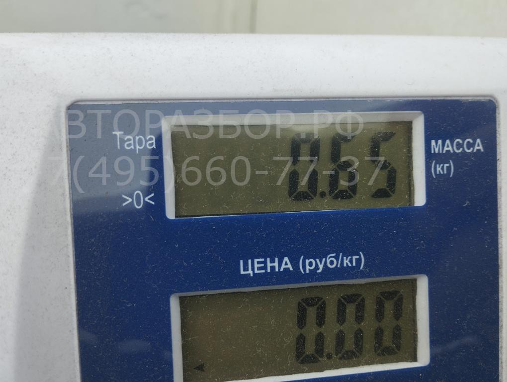 Ремень безопасности