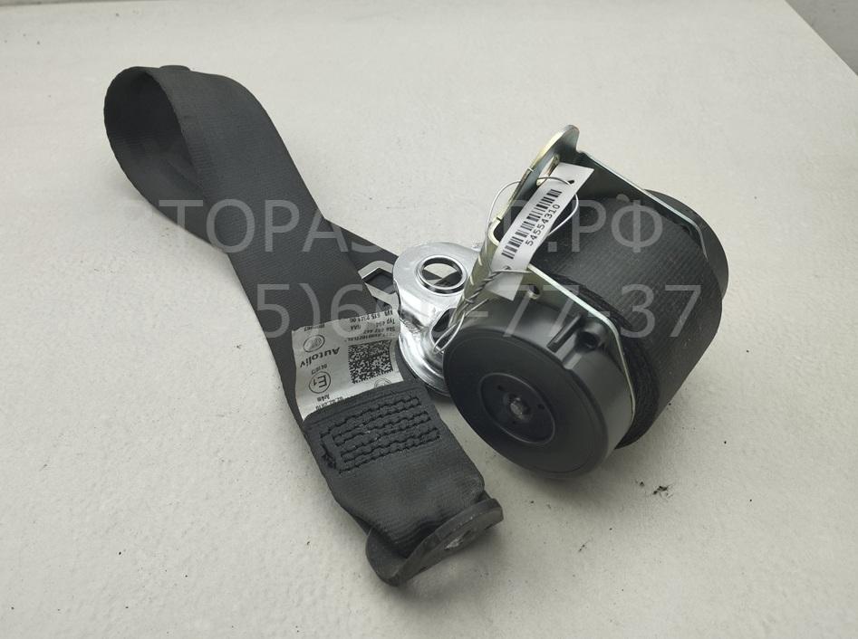 Ремень безопасности