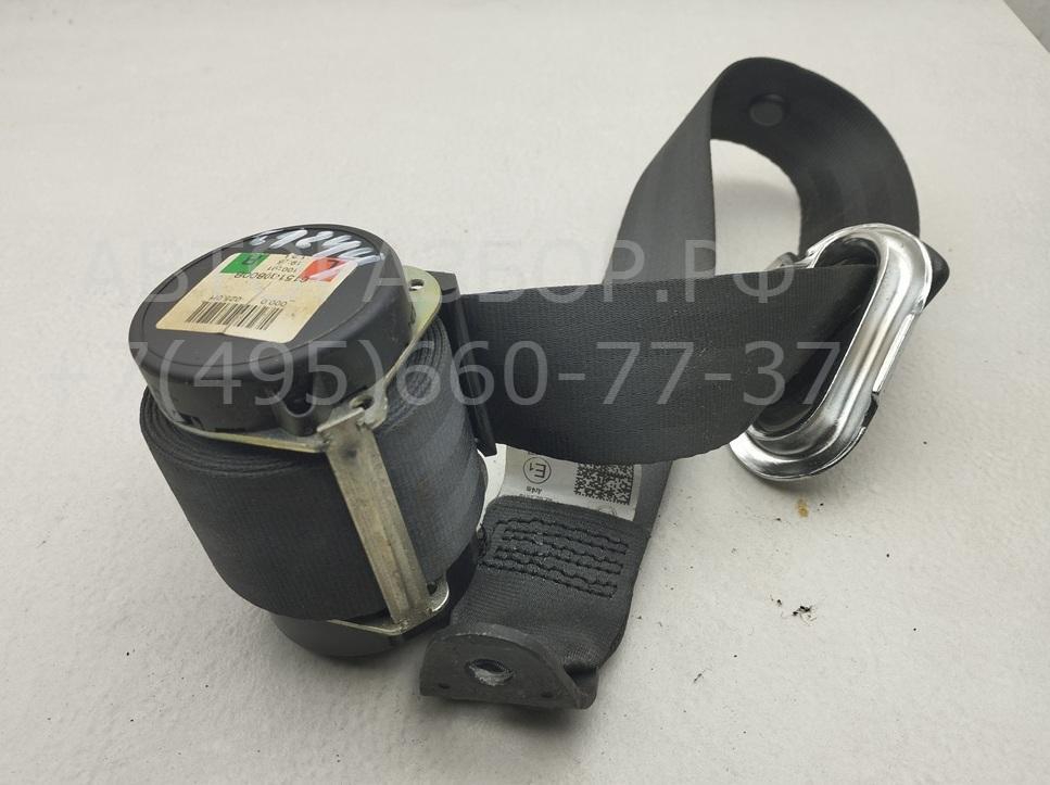 Ремень безопасности