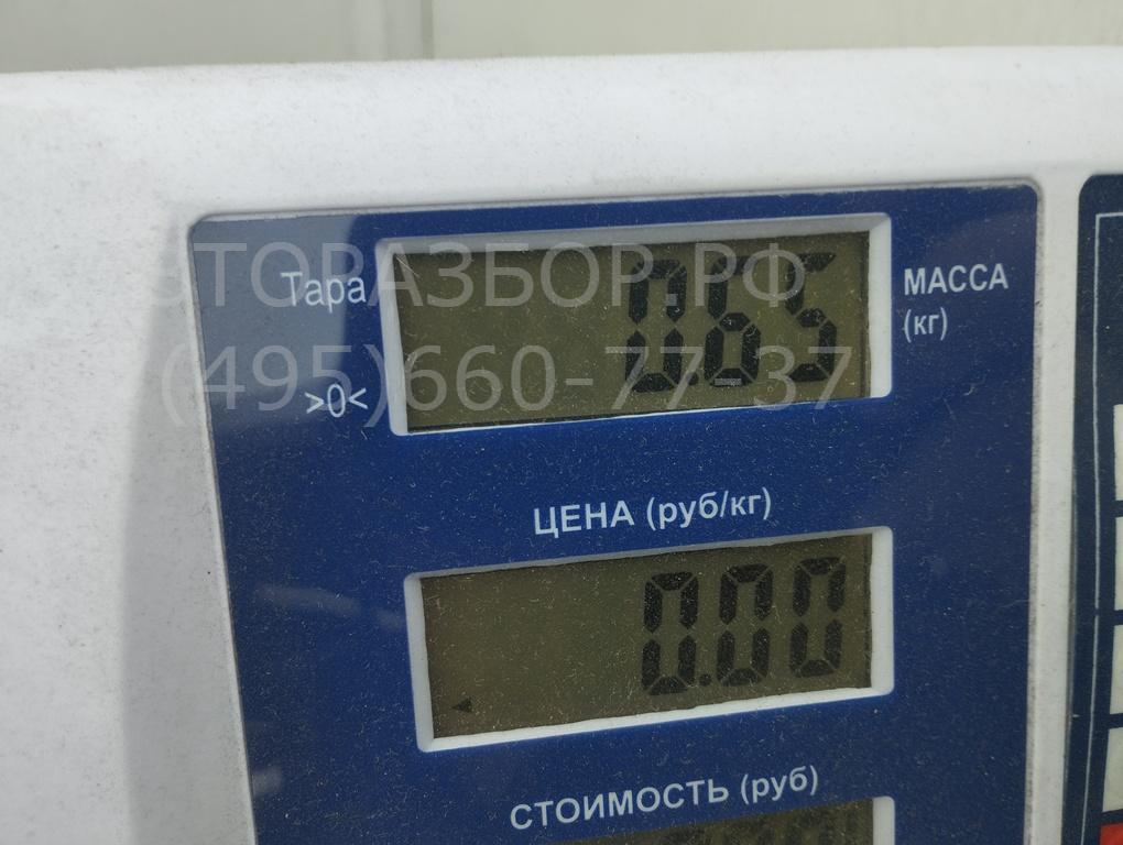 Ремень безопасности