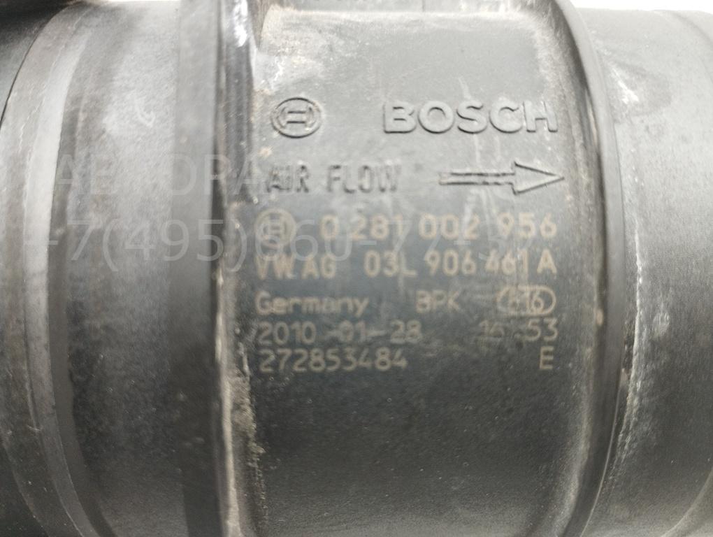 Расходомер воздуха (ДМРВ)