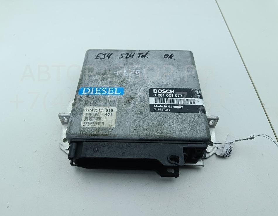 Блок управления двигателем