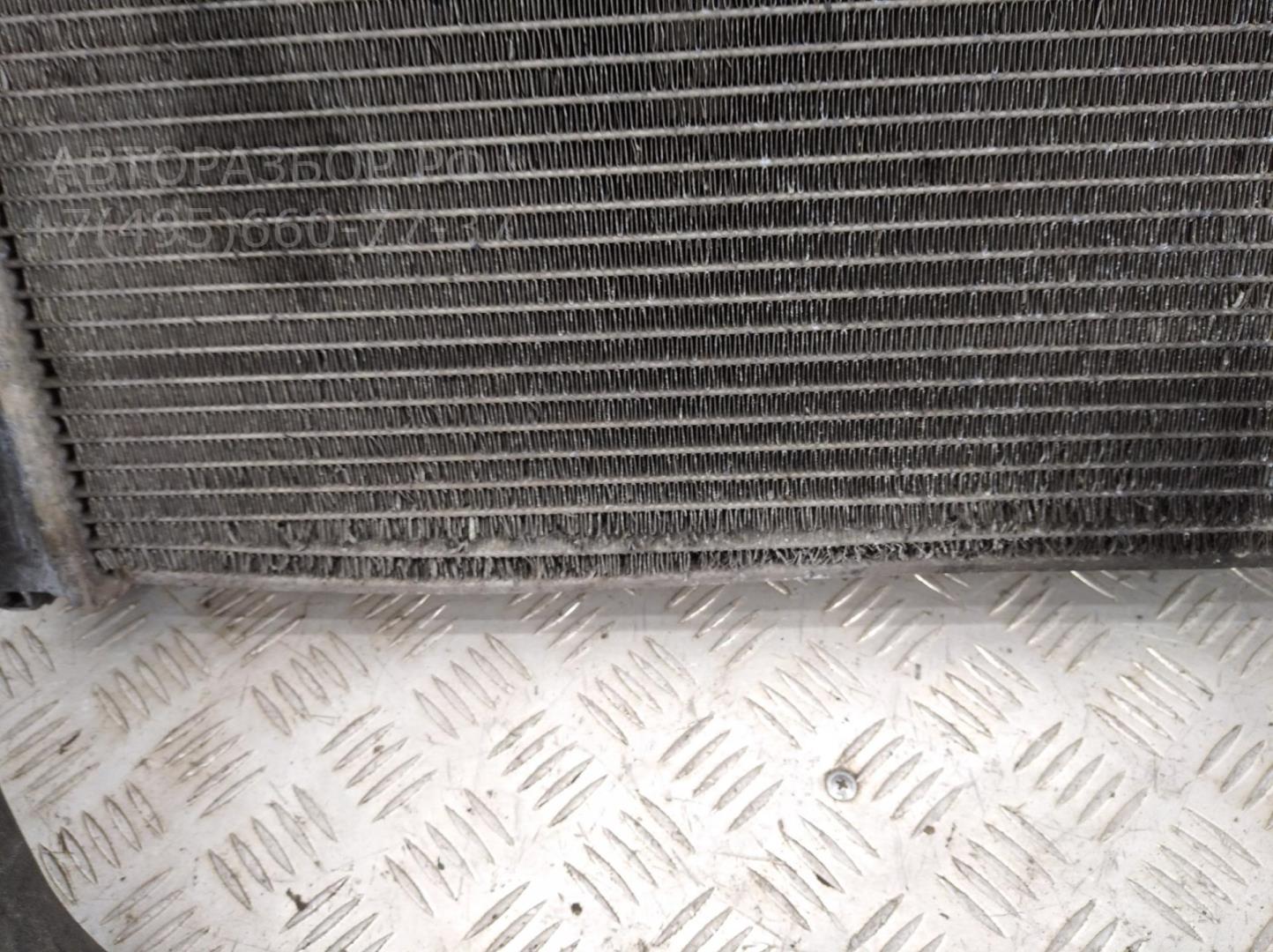 Радиатор охлаждения