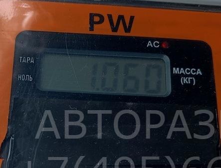 Краник печки