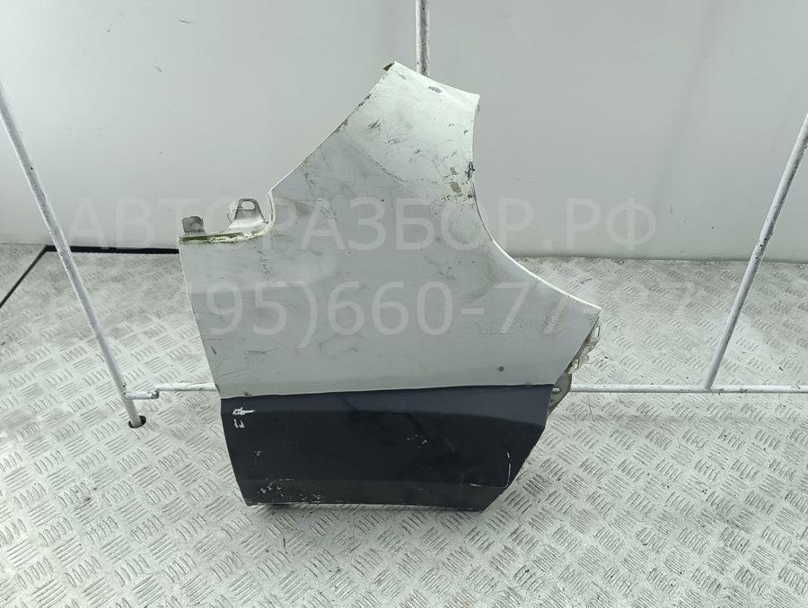 Крыло переднее правое