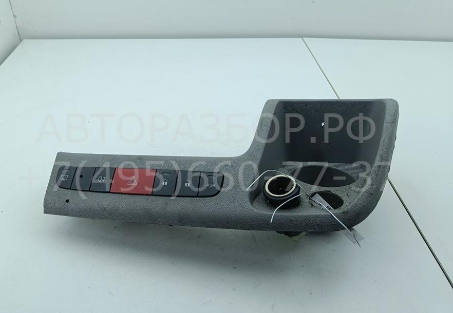 Кнопка аварийной остановки