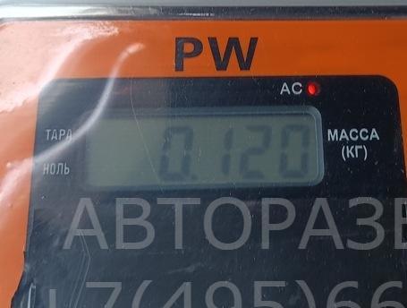 Кнопка света противотуманных фар