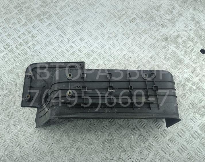 Накладка порога (внутренняя)