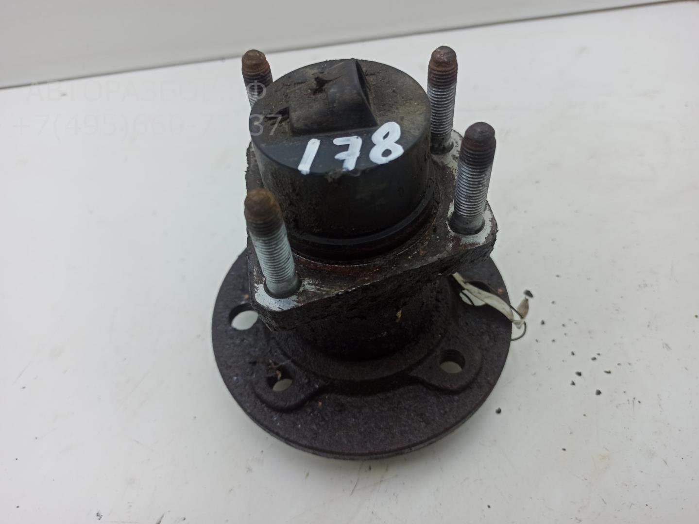 Ступица задняя