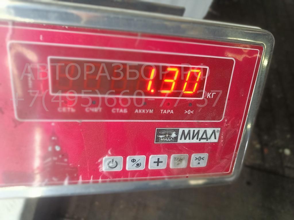 Трубка кондиционера