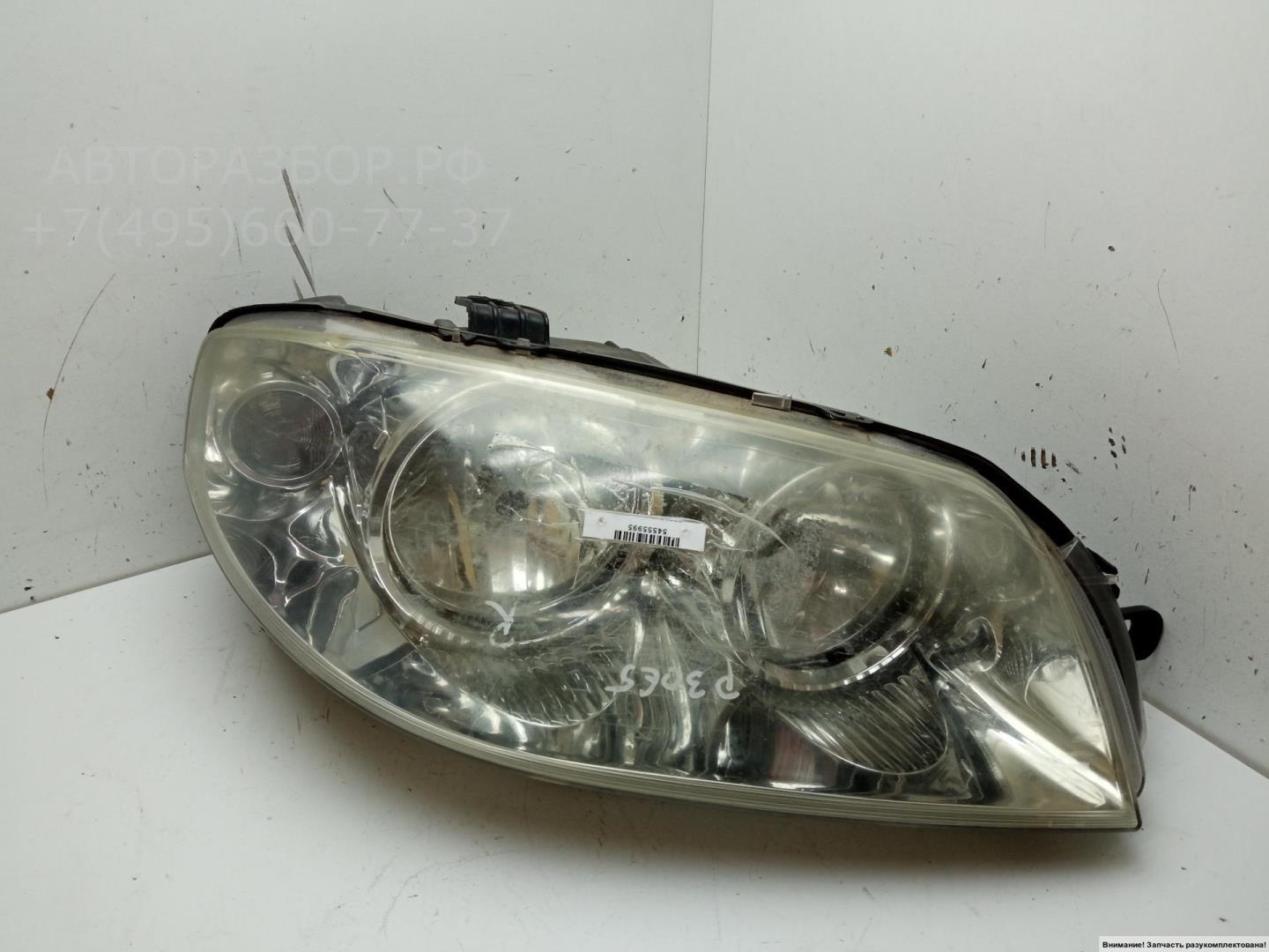 Фара правая