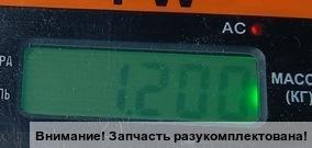 Фонарь задний правый