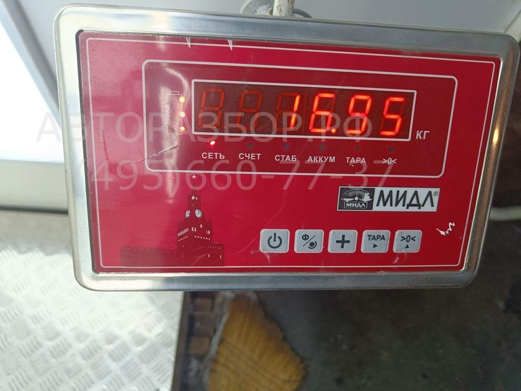 Сцепное устройство (Фаркоп)