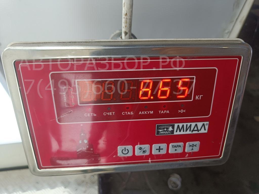 Вал карданный задний