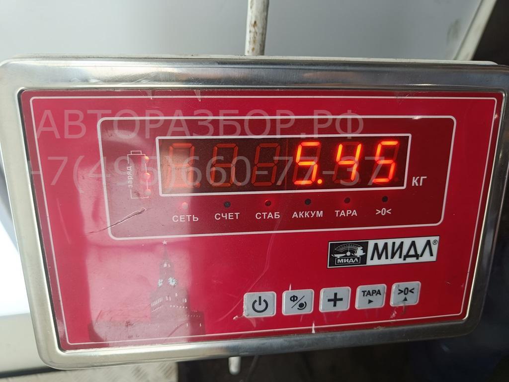 Вал карданный передний