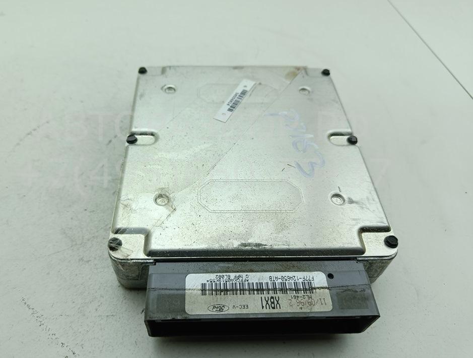 Блок управления двигателем