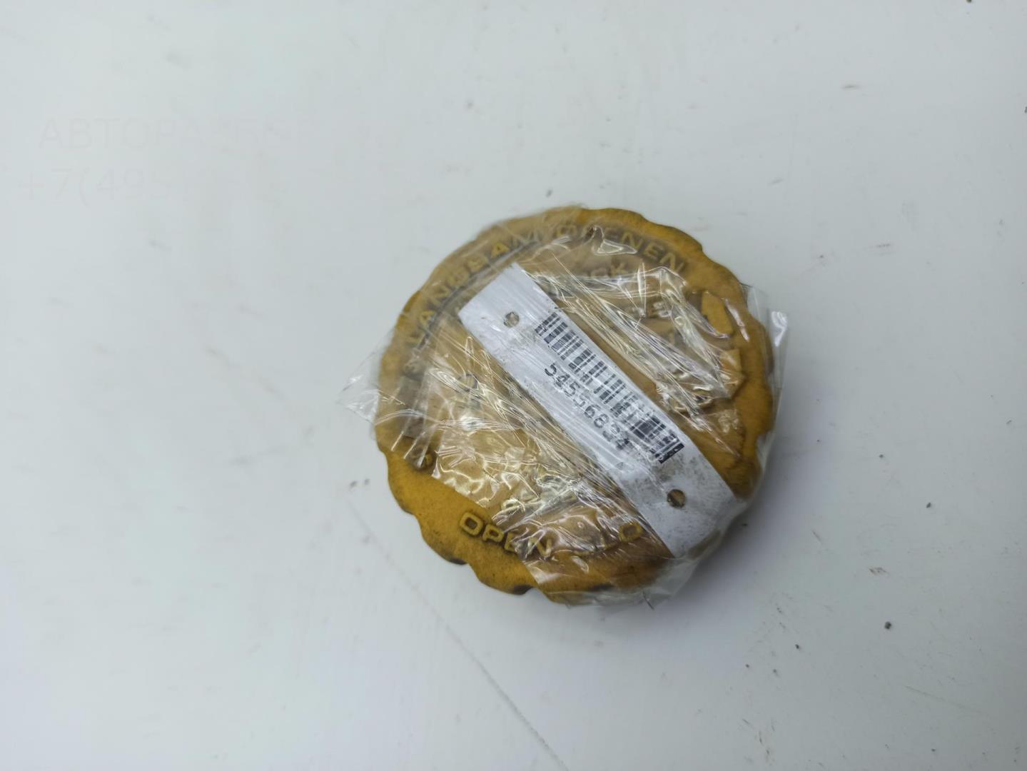 Крышка расширительного бачка