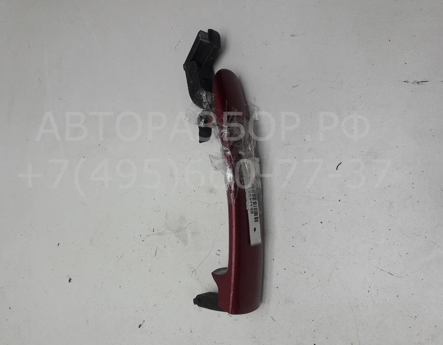 Ручка двери передней наружная левая