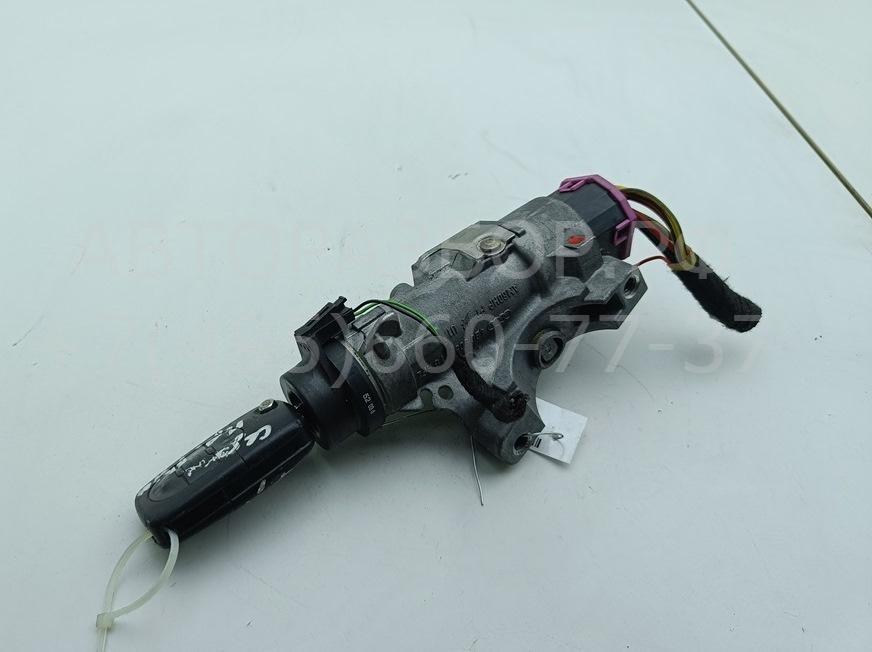 Замок зажигания