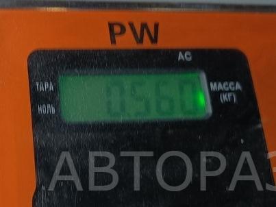 Замок зажигания