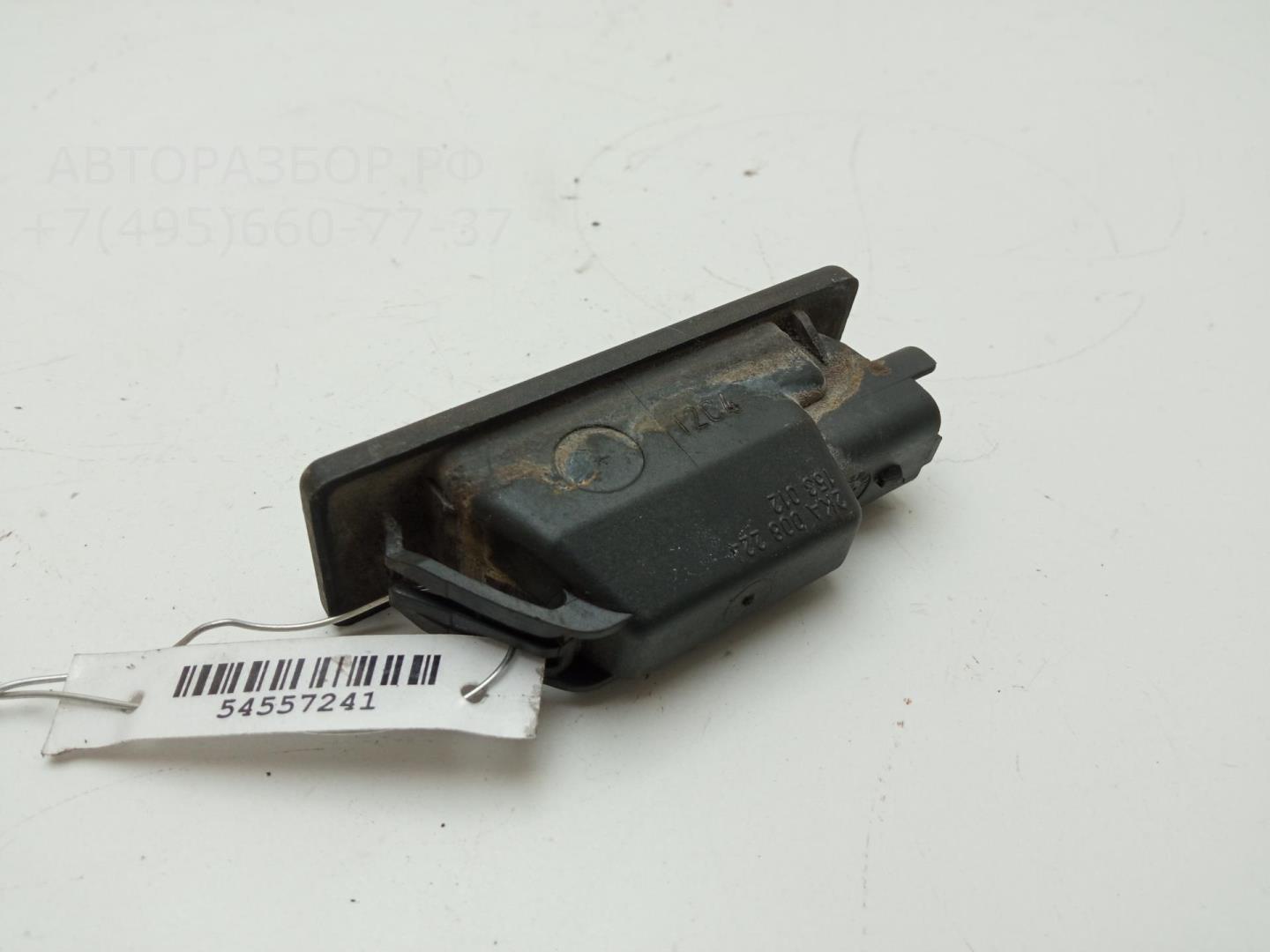 Фонарь подсветки номера