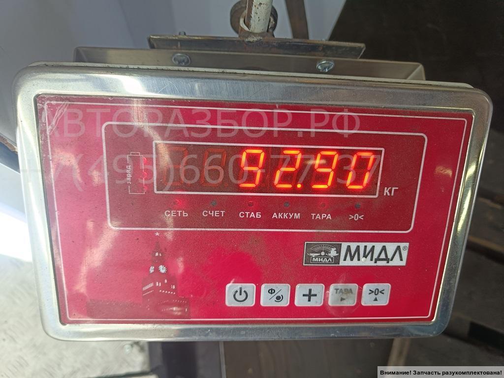 АКПП (автоматическая коробка переключения передач)