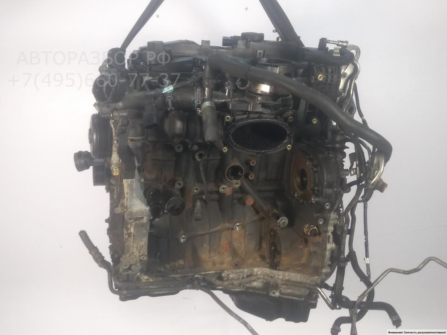 Двигатель (ДВС)