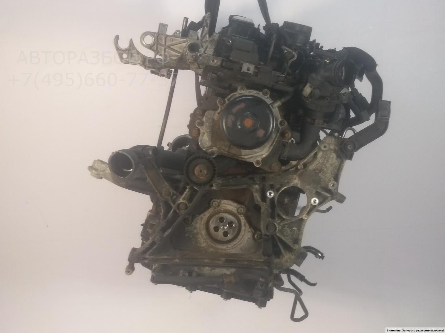 Двигатель (ДВС)