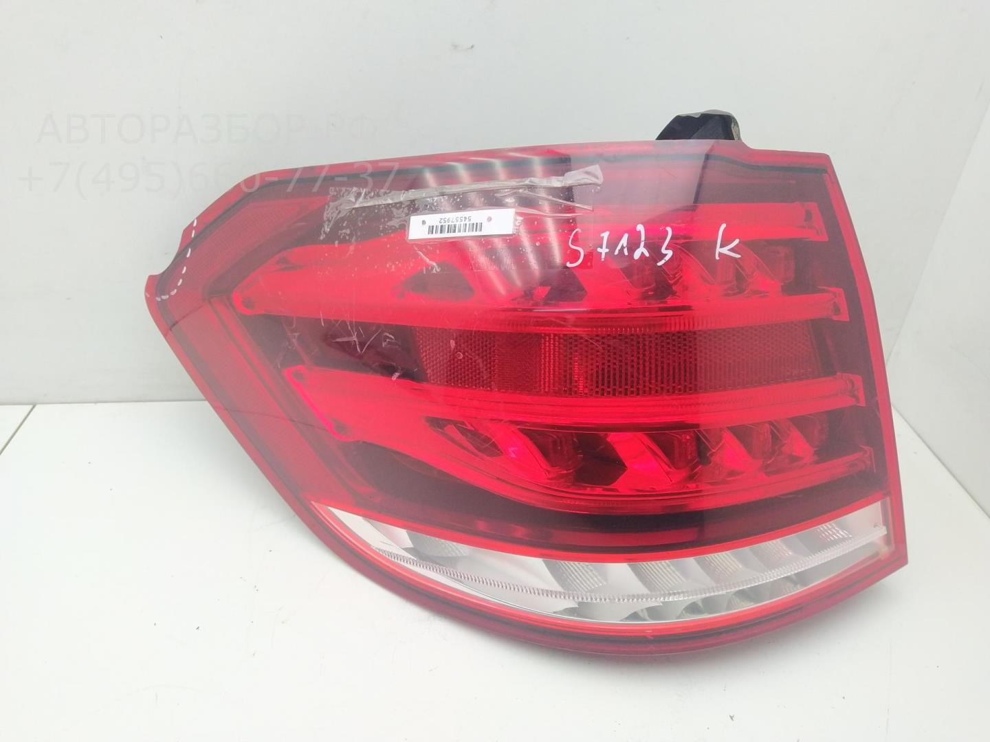 Фонарь задний левый