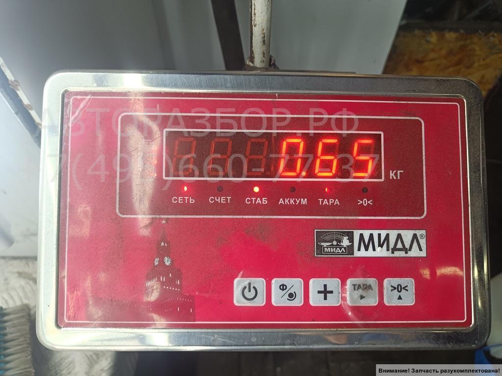 Бачок расширительный