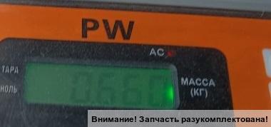 Амортизатор крышки багажника