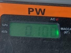 Ручка двери задней внутренняя правая