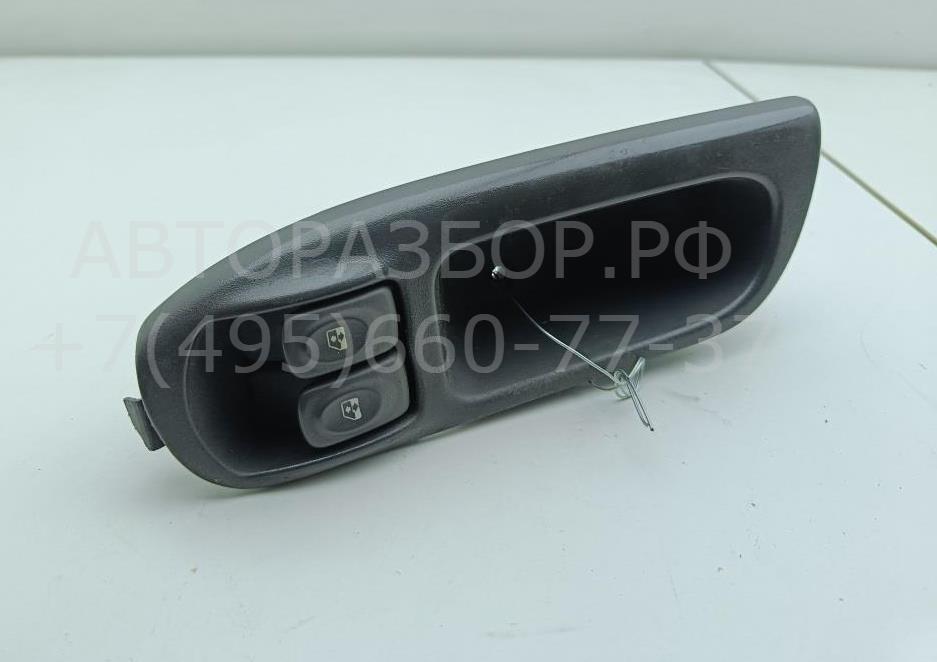 Блок управления стеклоподъемниками