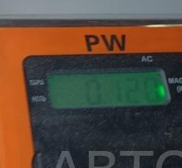 Ручка двери передней наружная левая