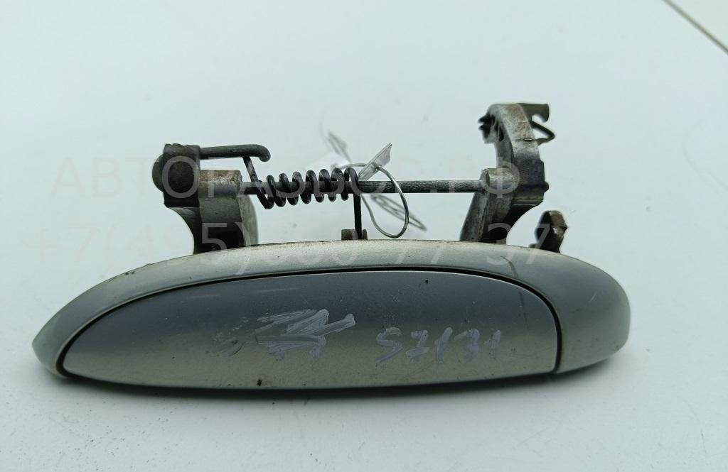 Ручка двери передней наружная левая