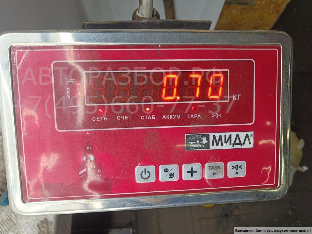 Бачок расширительный