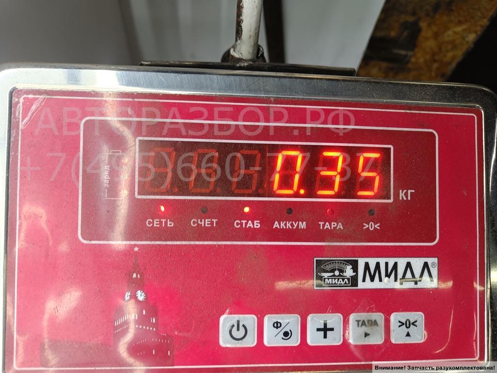 Бачок расширительный