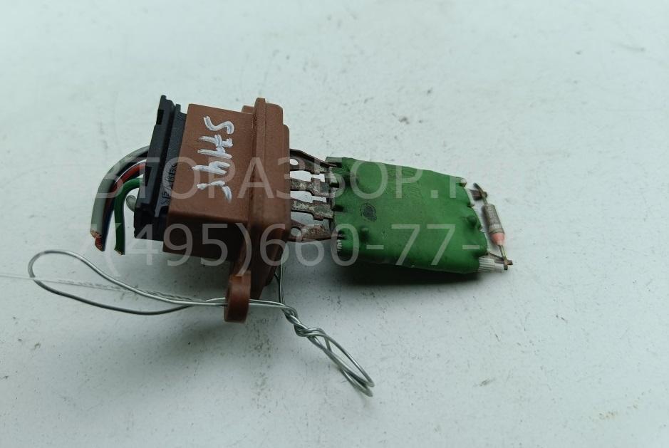 Резистор отопителя