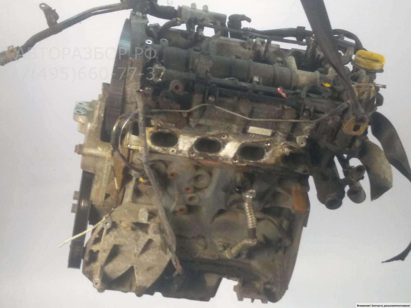 Двигатель (ДВС)