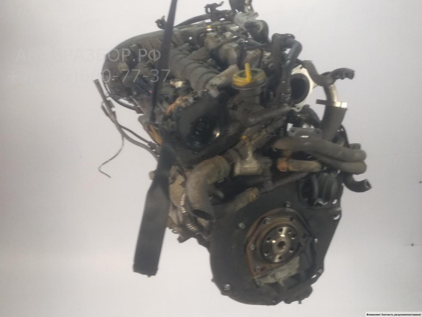 Двигатель (ДВС)